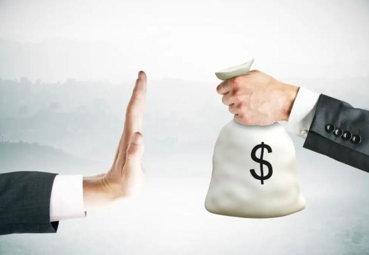 因疫情管控公立教师扣工资,高校教师违反疫情防控