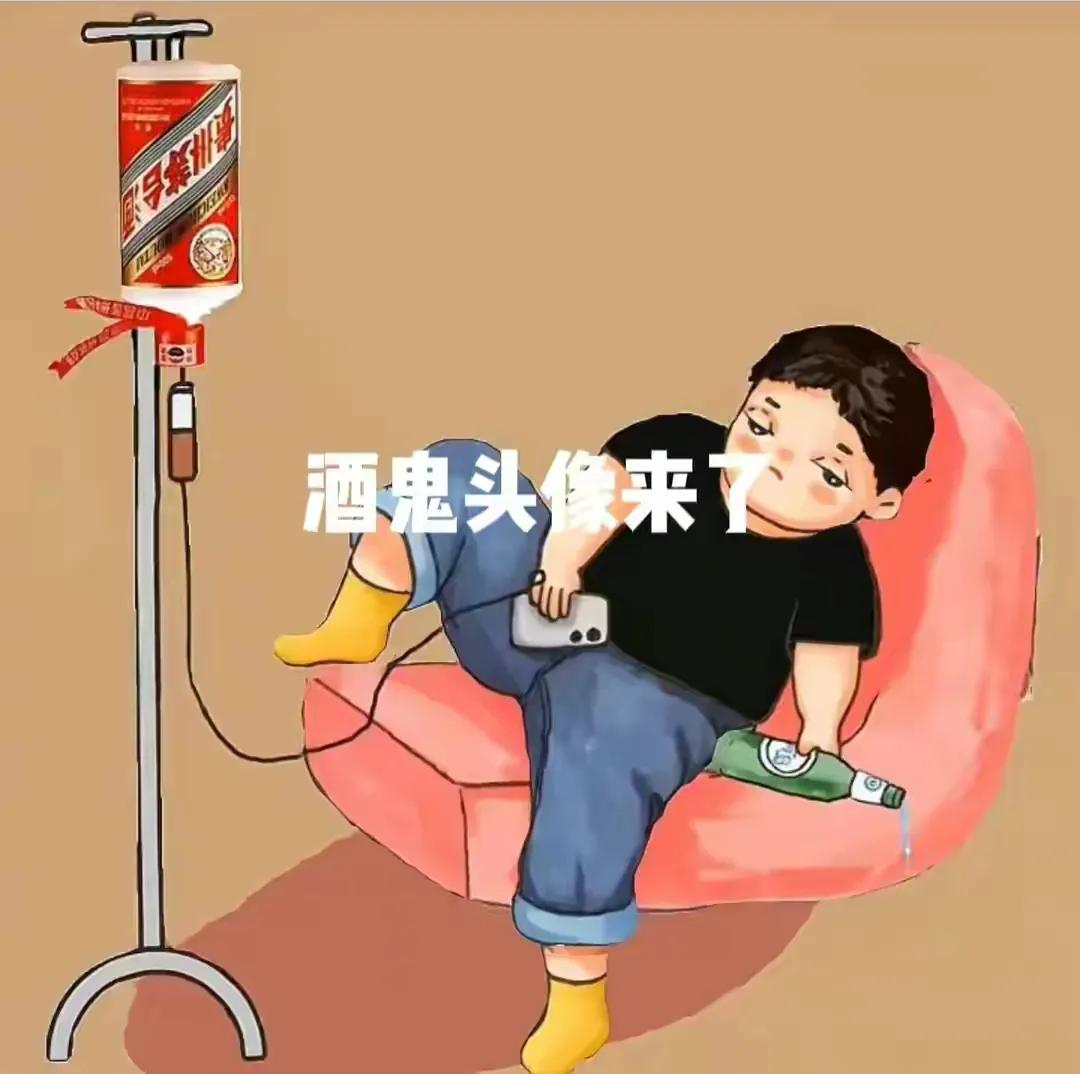 治酒鬼最好的方法,专治酒鬼的最佳方案