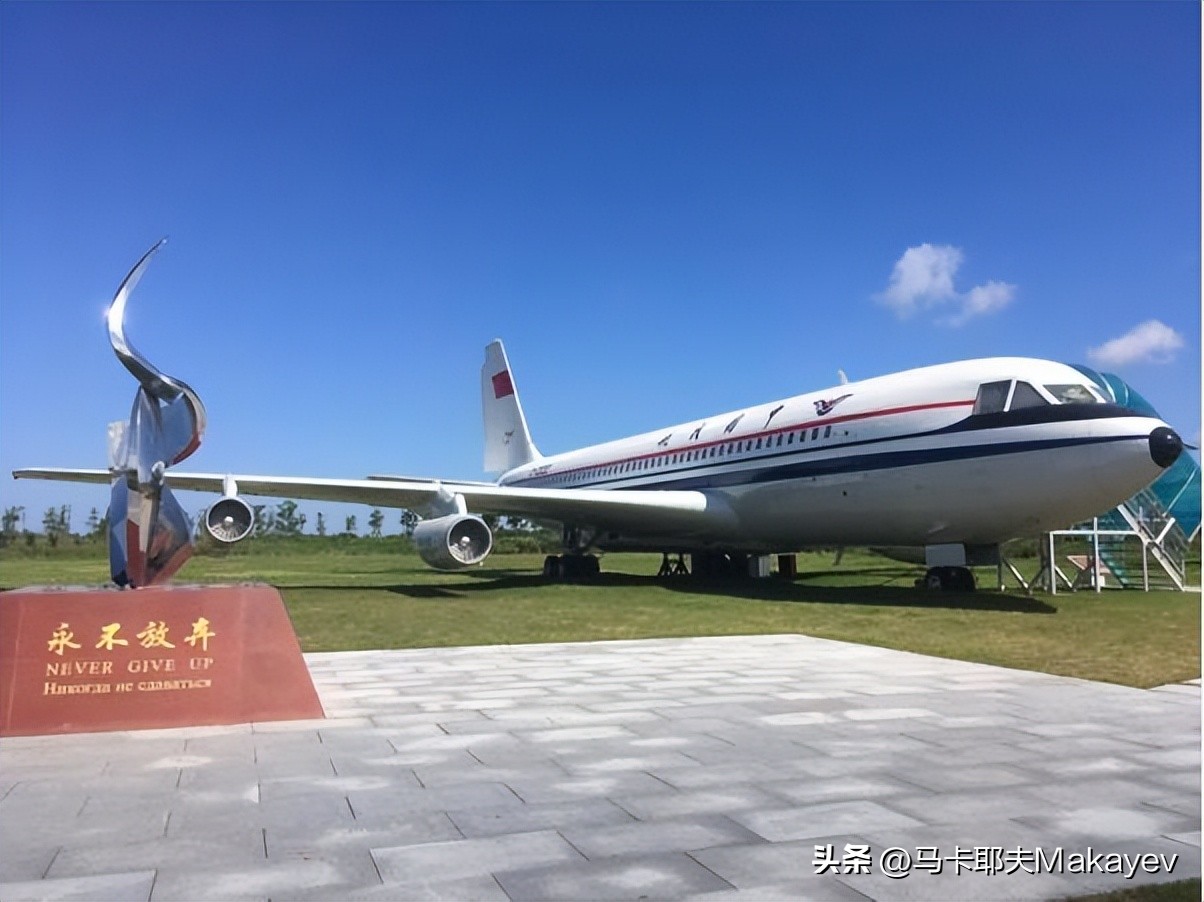 日本mrj飞机,日本mrj客机拆解