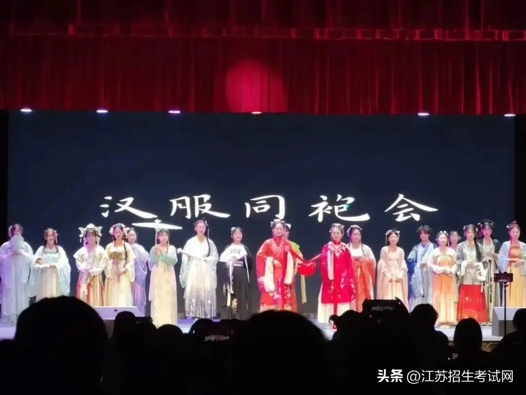 苏州卫生职业技术学院报到,苏州卫生职业技术学院院校代码