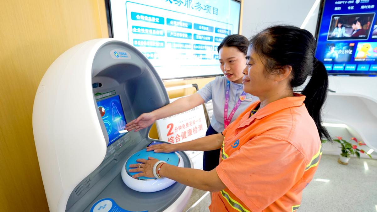 巴中兴文区移动营业厅,巴中通江移动营业厅