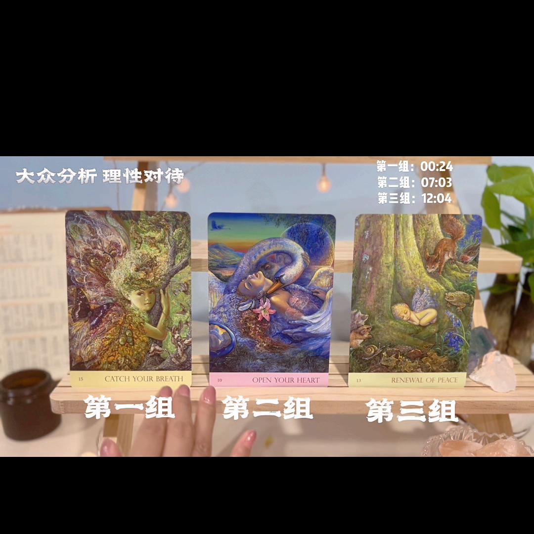 他有多后悔，没有继续和你在一起呢？#后悔