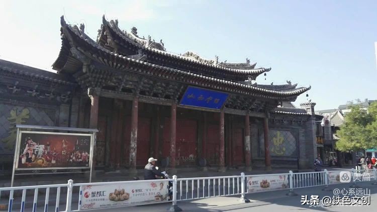 铁兵游记|张掖：山西会馆古色生辉