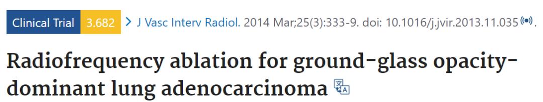 肺结节消融手术会留下后遗症吗,肺结节做消融术后还做放化疗吗