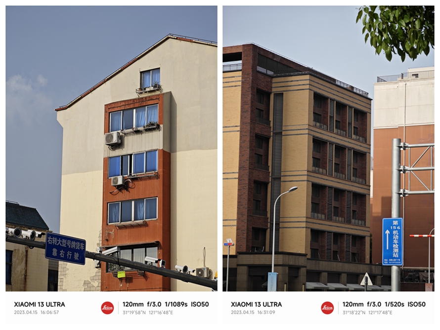 小米13ultra和徕卡合作了什么,小米13ultra评测微距