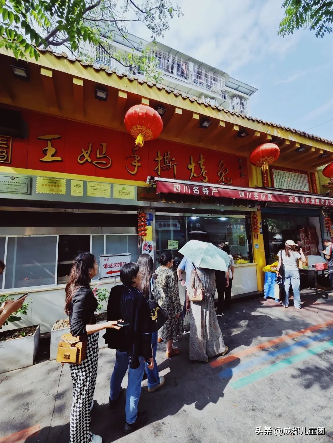 成都最值得逛的菜市场,成都必去的菜市场