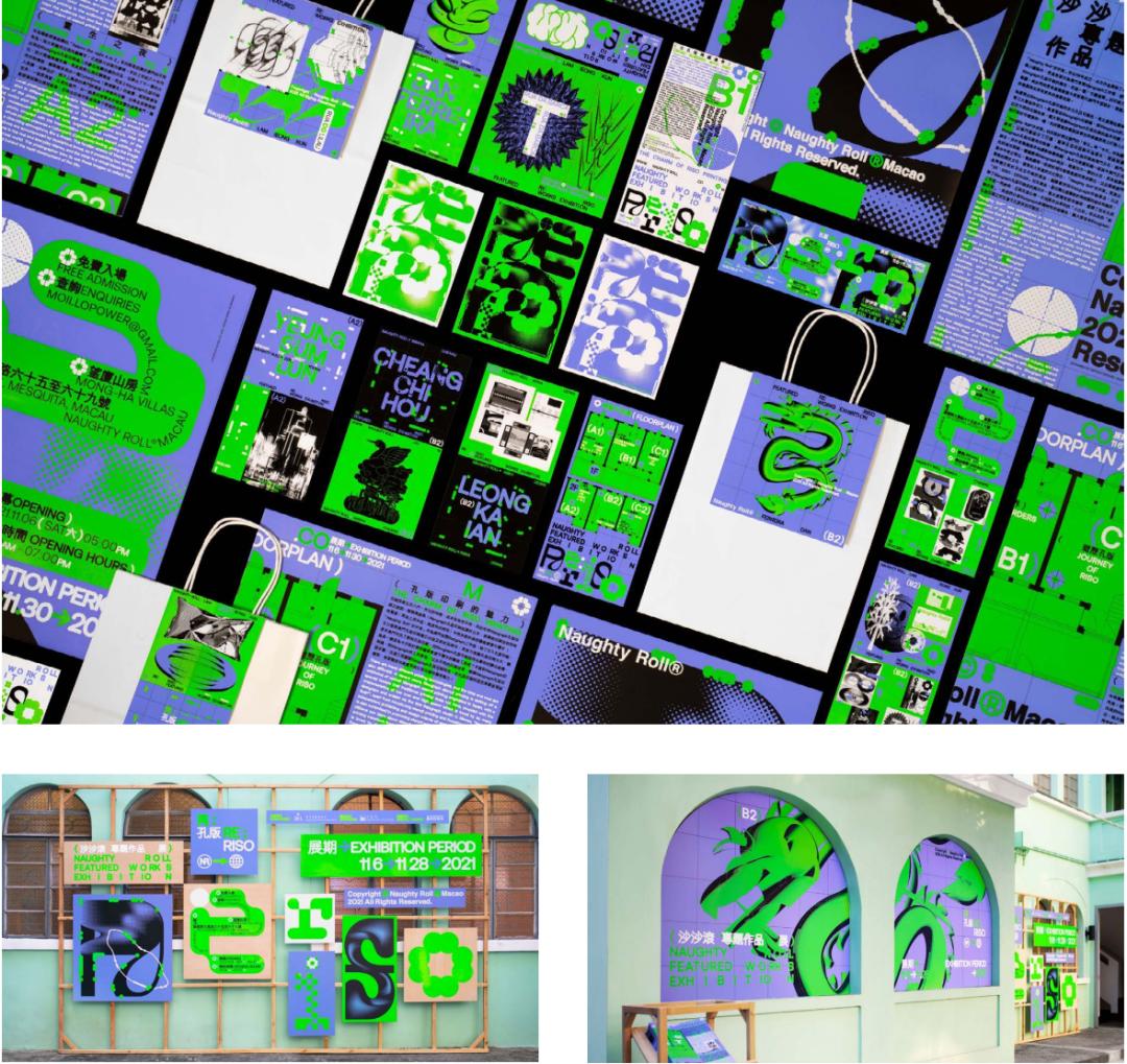 5大字体设计,设计大字体大字