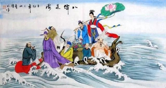 八仙过海各显神通完整版,八仙过海各显神通故事儿童版