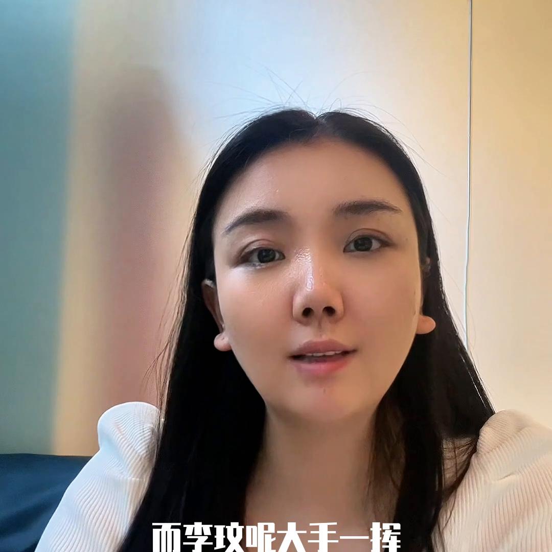 李玟老公是富豪还是凤凰男,李玟老公曾被曝出轨对象