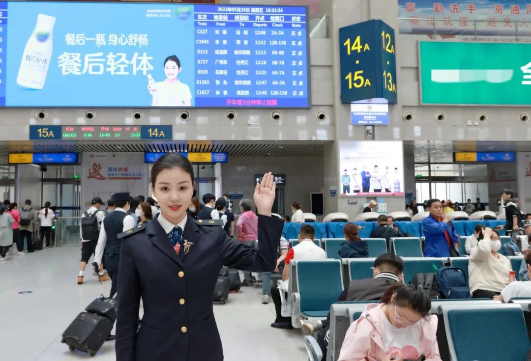 如何查询实时火车情况,手机查询公交