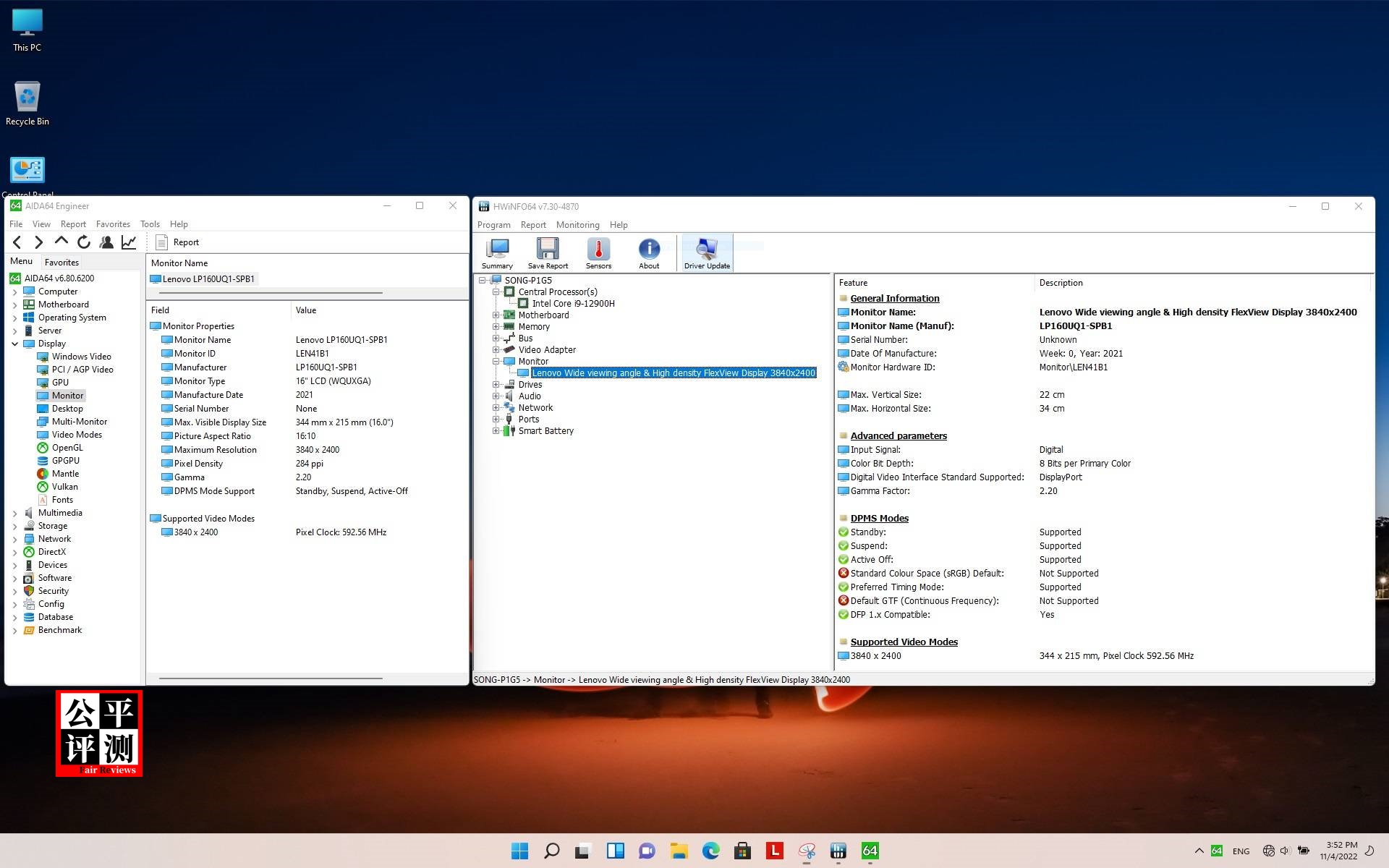 ThinkPadP1Gen5评测中篇：吾之性能请君入瓮
