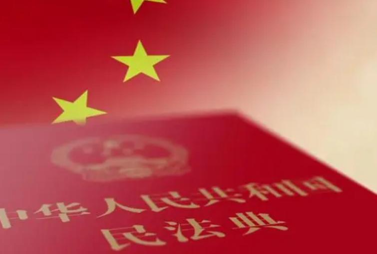 遗产继承人合法顺序,遗产继承怎样判有效