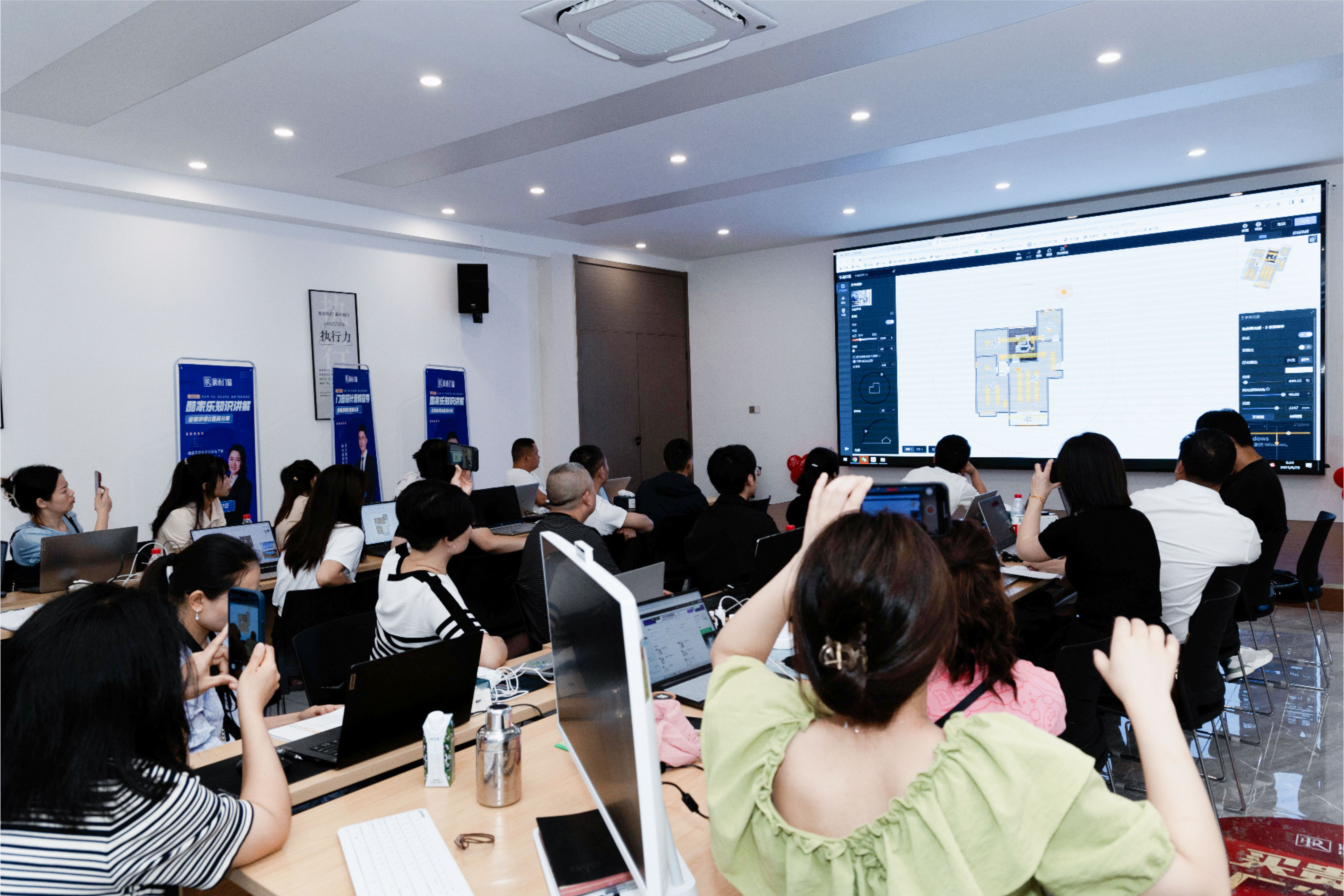 千万大商打造计划——润禾门窗营销设计提升班圆满收官！