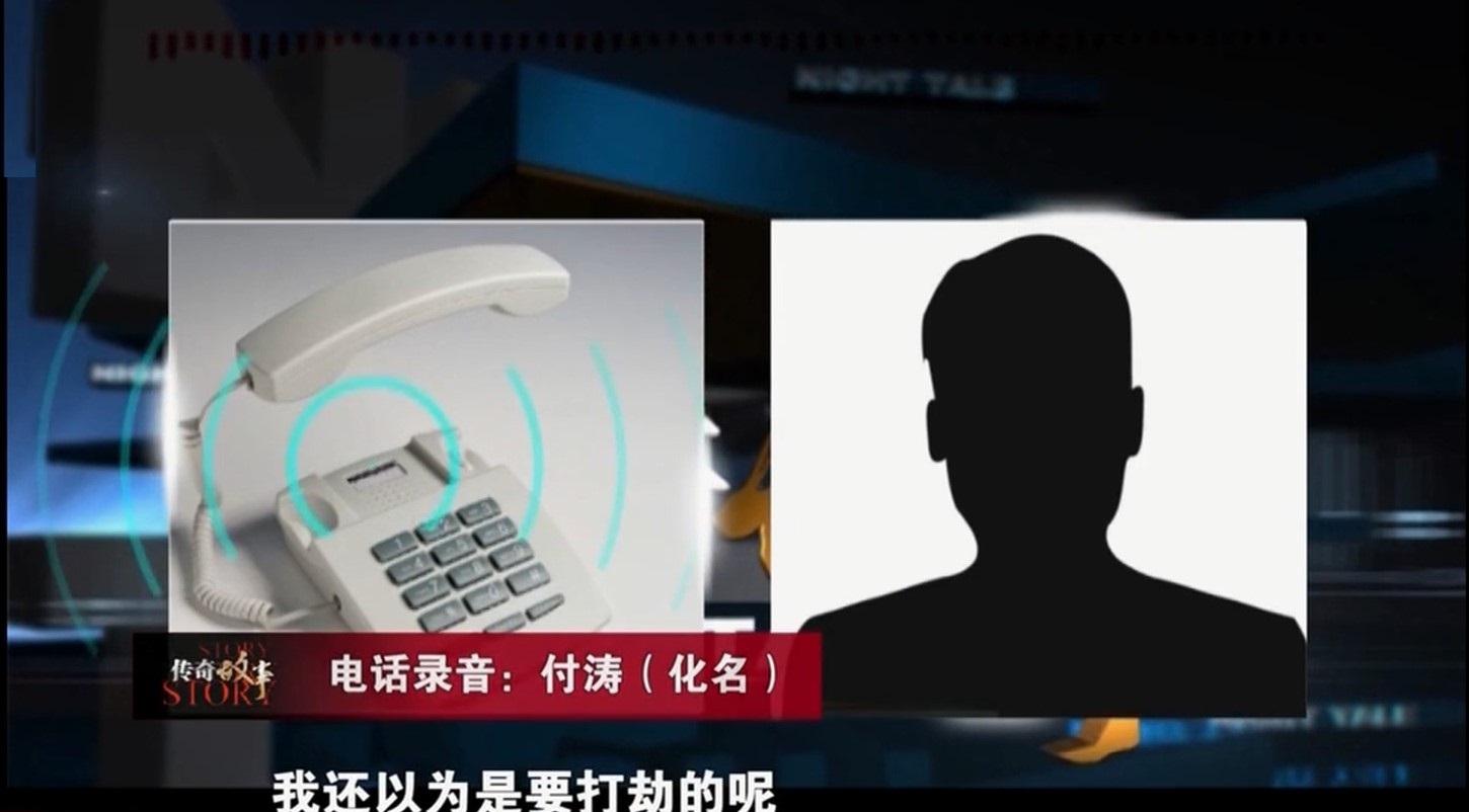 小偷偷车撞人法院判车主责任,小偷偷车发生车祸把车主告上法庭