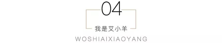 纣王的胸大肌,纣王的胸肌