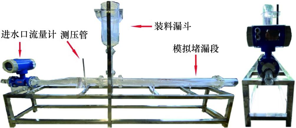聚合物防水砂浆堵漏,深圳水溶性聚氨酯堵漏注浆液