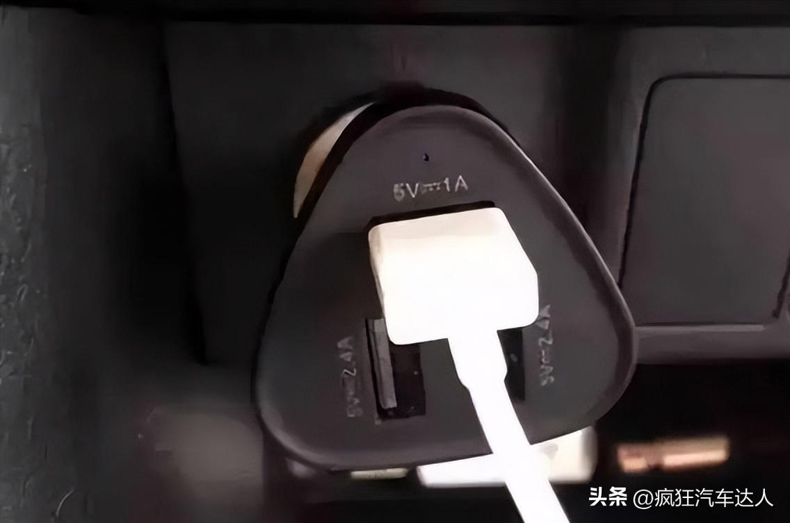 车上的usb给手机充电太慢怎么办,汽车上的usb接口能播放手机音乐吗