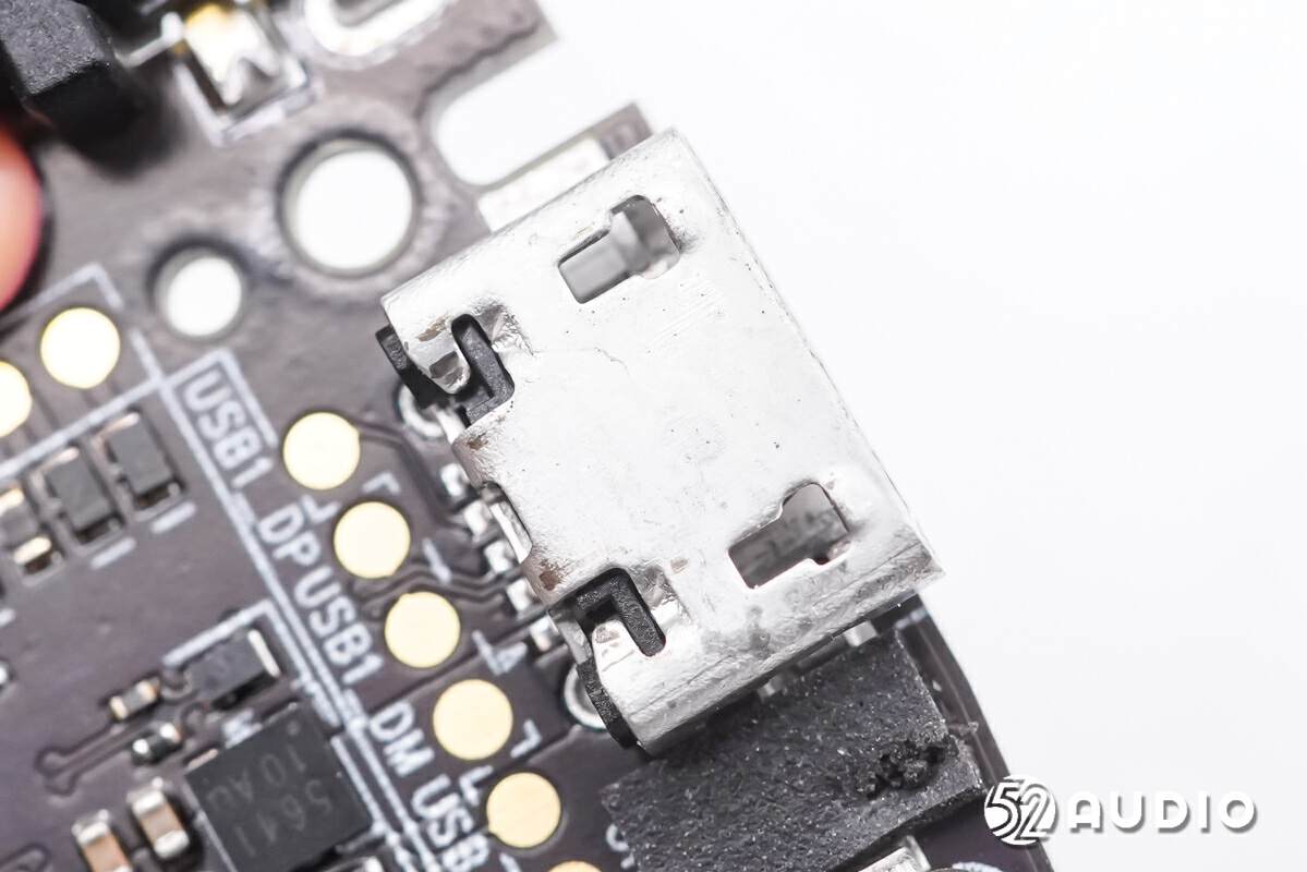 千元入场“VR元宇宙”，SKYWORTH创维S802VR一体机拆解