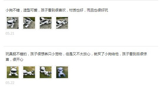 成人大脚遥控车推荐,rc专业遥控车推荐