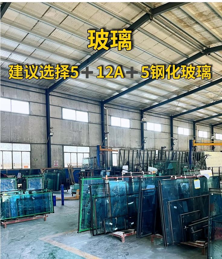 装修买门窗外行看什么内行看什么,系统门窗智商税