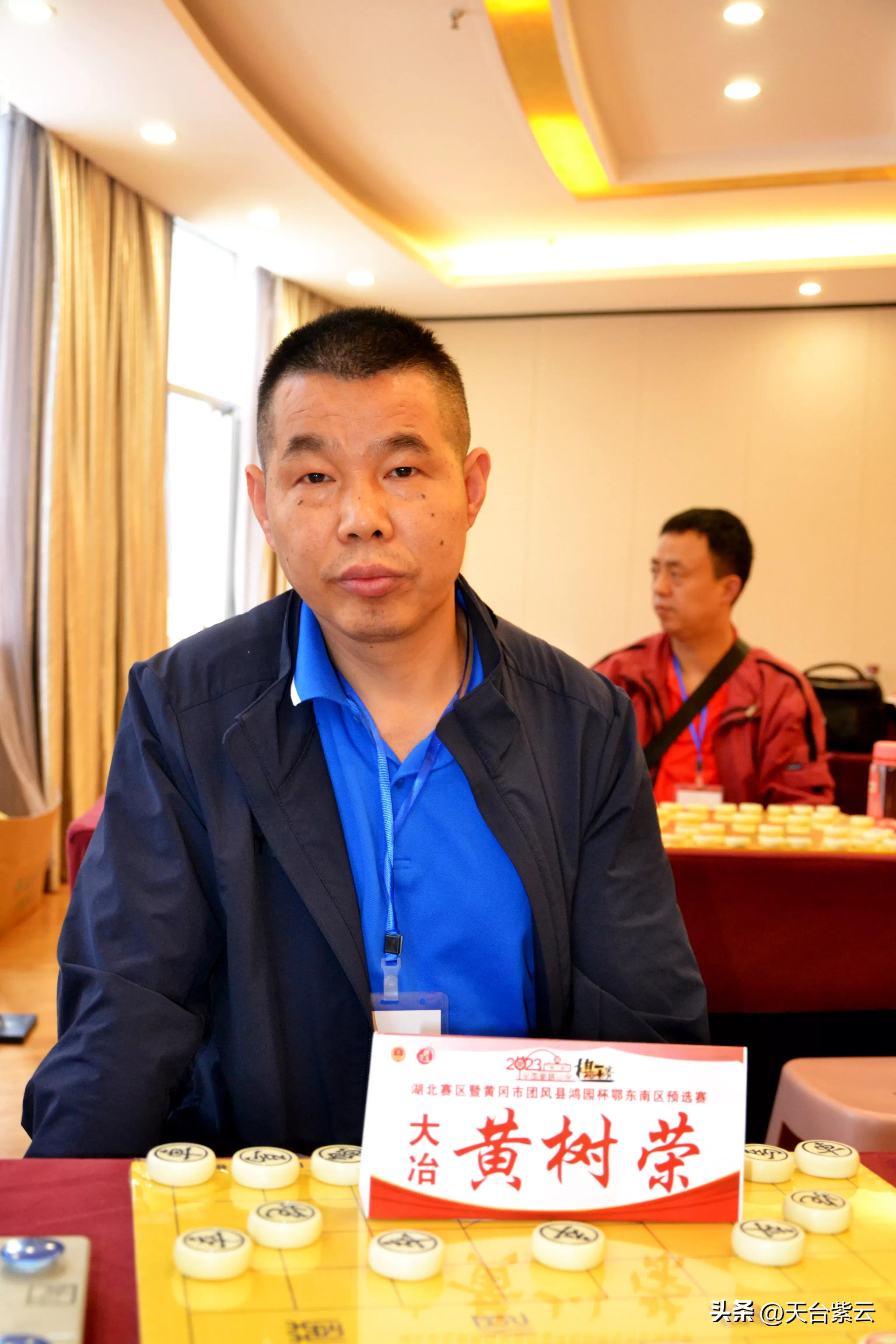第九届全国业余棋王赛,2023年全国棋王赛参赛条件