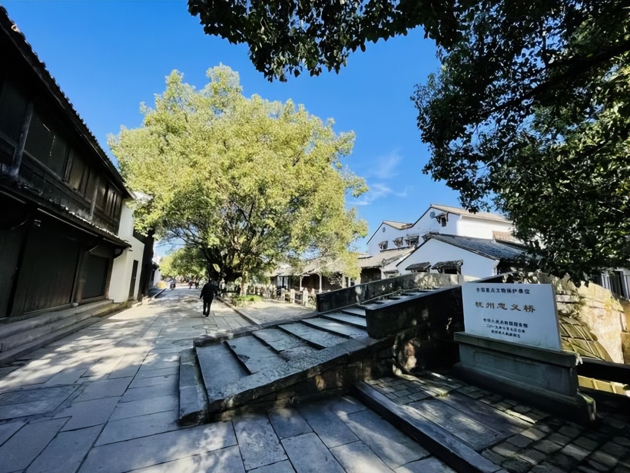 杭州有一条古街叫什么,藏在杭州城里的文艺老街