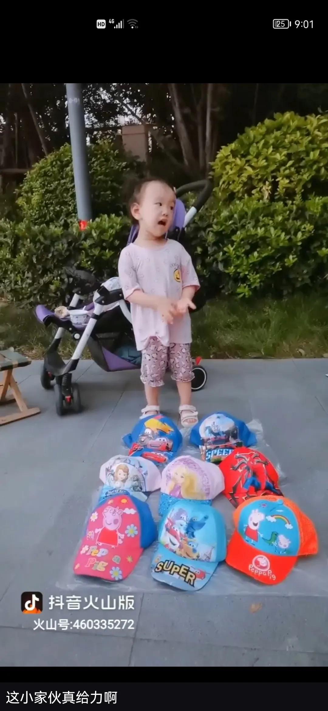 曾经商业女强人如今落魄蜗居,一代女强人沦落街头