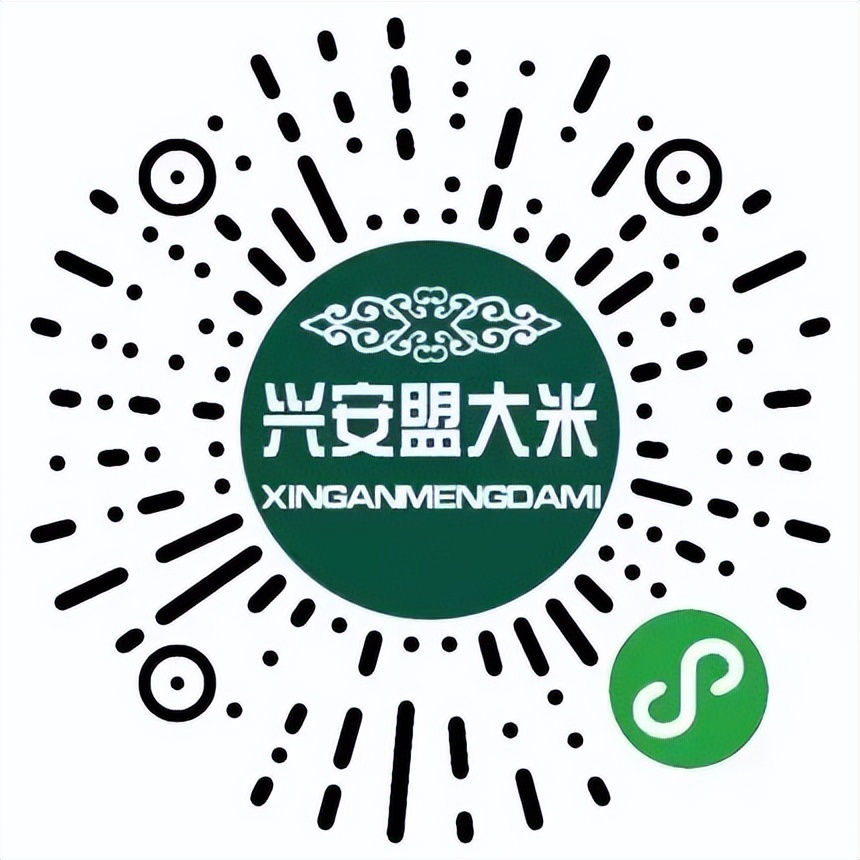 粮油蔬菜水果干果百货,果蔬生鲜超市米面粮油