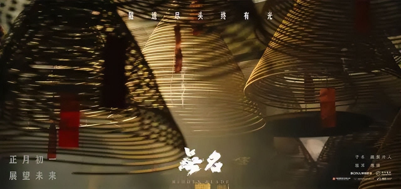 这几年春节档好看的电影,春节档最值得看的电影排行榜