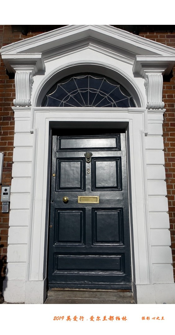 浮光掠影看英爱（89）—爱尔兰首都都柏林（一）