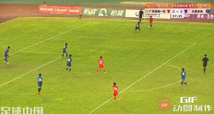 足协对大连与广州冲突的结果,广东足协vs大连足协