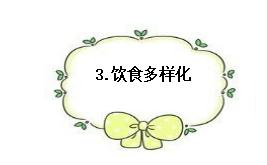 快乐的旅游回忆,快乐的旅行美好回忆