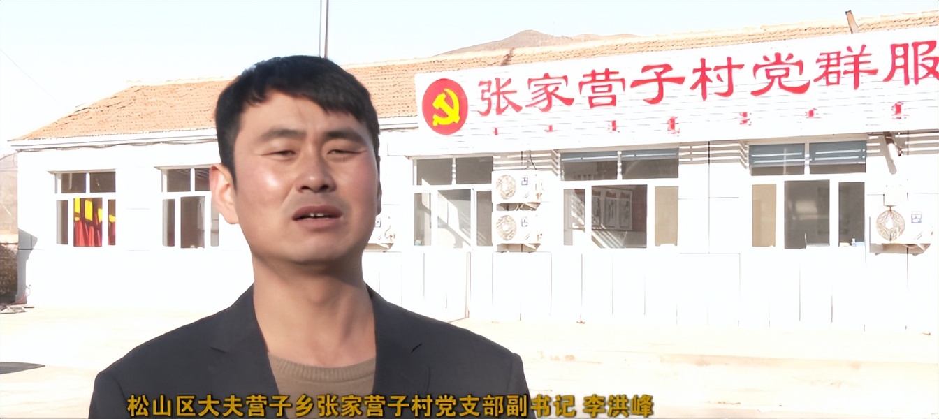 新春走基层振兴路越来越宽,新春走基层致敬中国追梦人