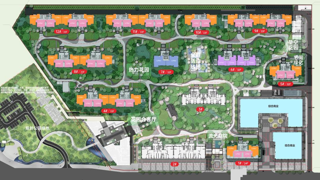 西安龙湖云璟和雁鸣湖万科选哪个,龙湖云璟和万科东望户型