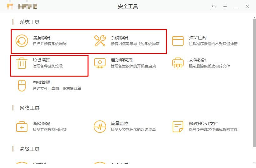 电脑无缘无故重启怎么办,电脑老是无缘无故重启怎么回事