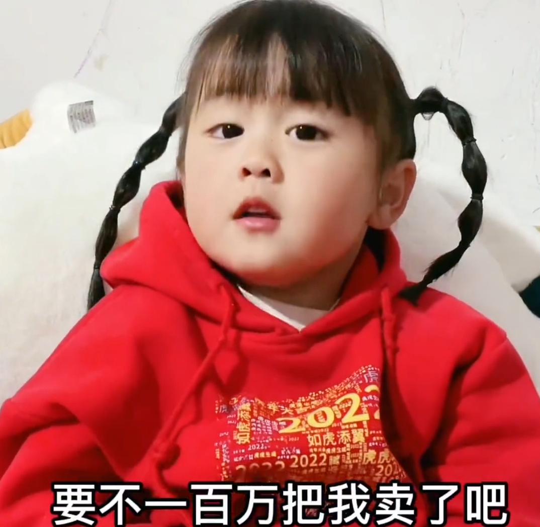 妮妮工厂小员工,妮妮的真实妈妈