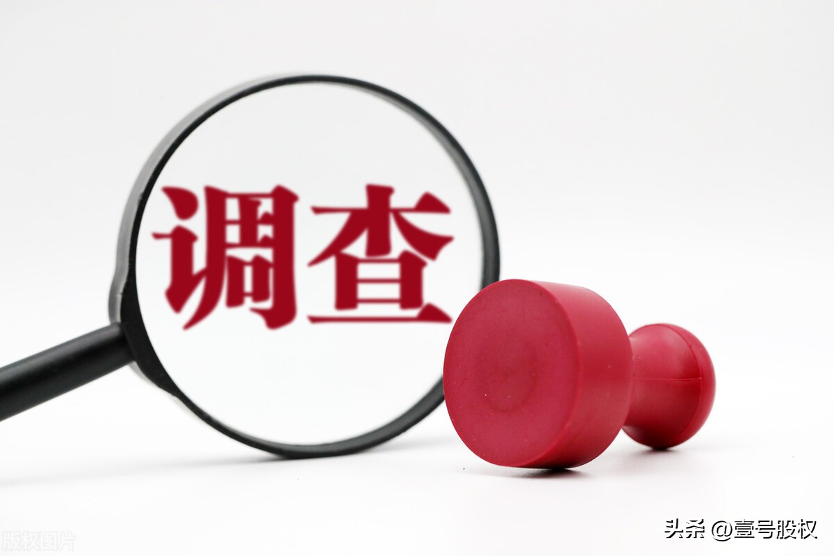 目前跌最惨的50只股票,本月跌幅最大的股