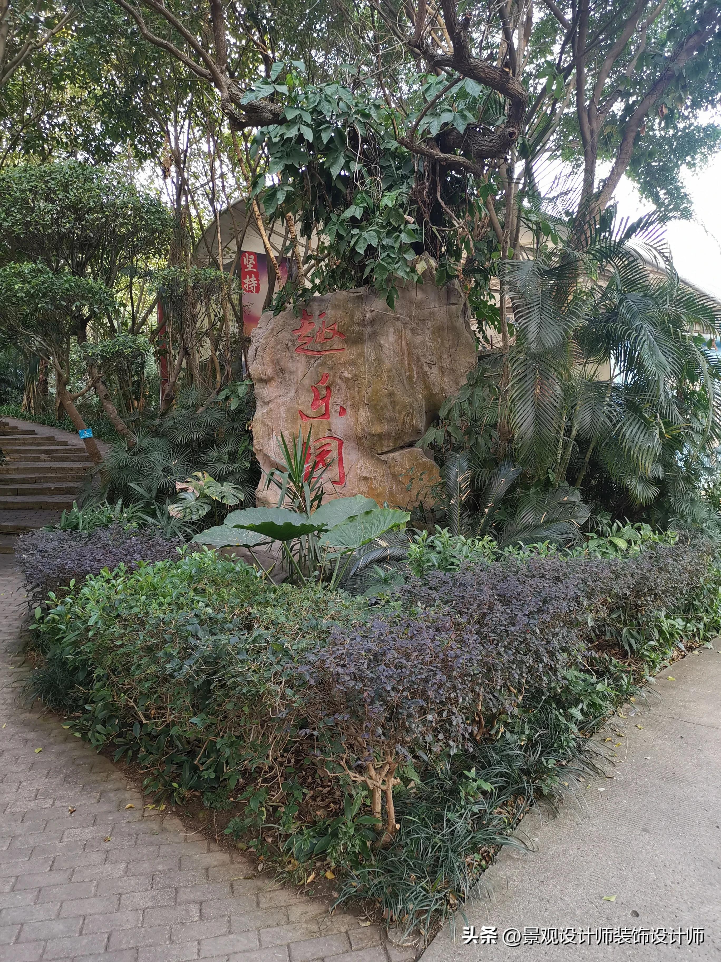 南宁市狮山公园办公区,南宁市狮山公园地址