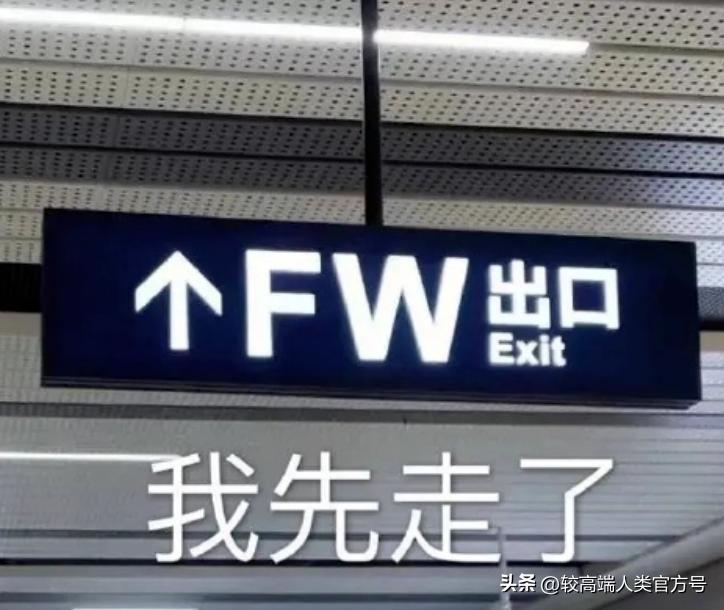 为什么有人“啪啪啪”之后会痛哭？