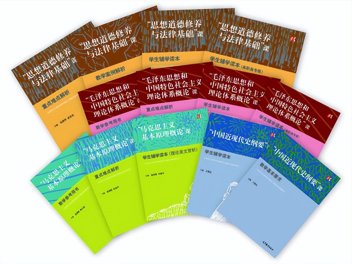 国内的大学教材怎么都不容易看懂,中国大学的教材怎么样