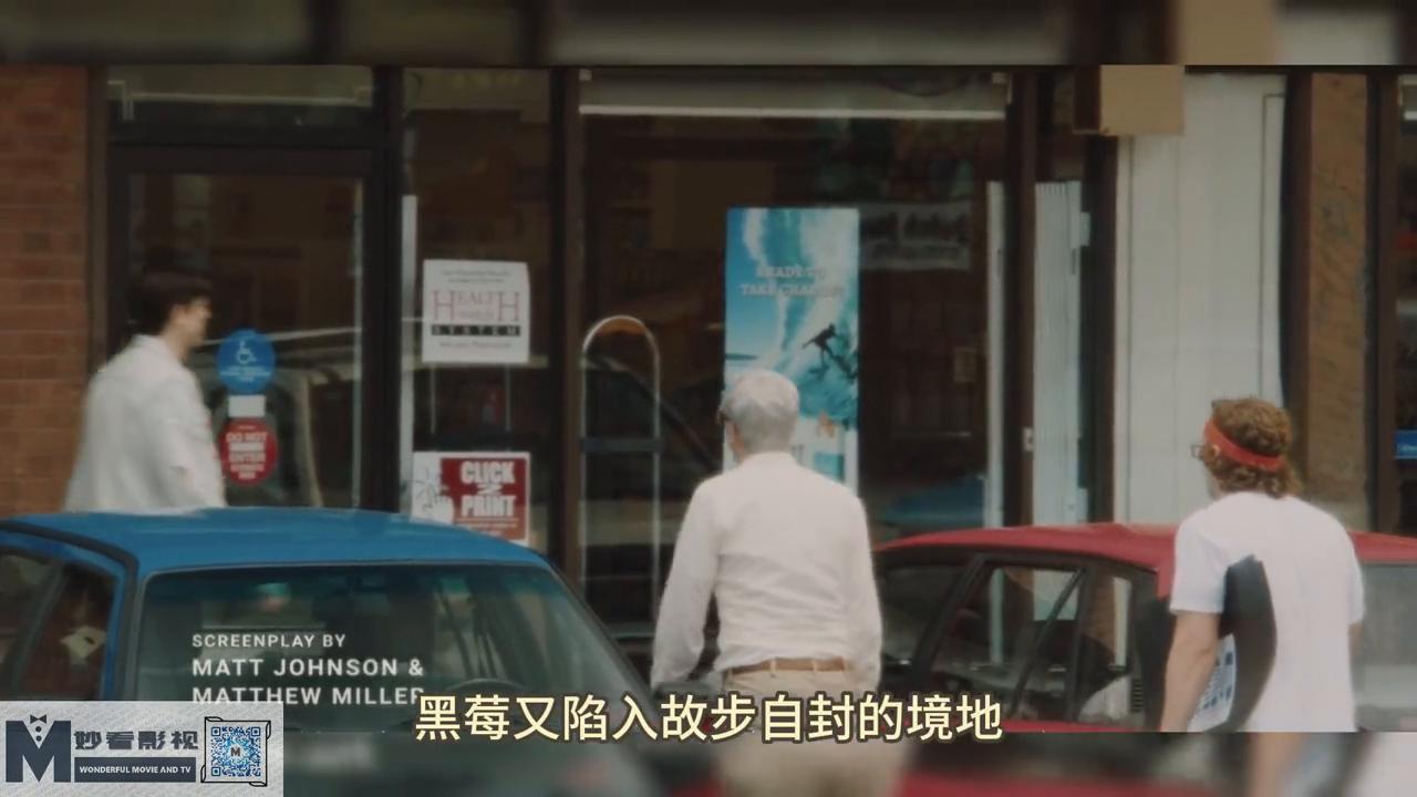 美国商战黑莓,黑莓幕后故事