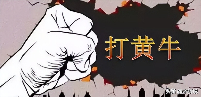 日本吐司特价49元一箱,上海吐司98元遭疯抢