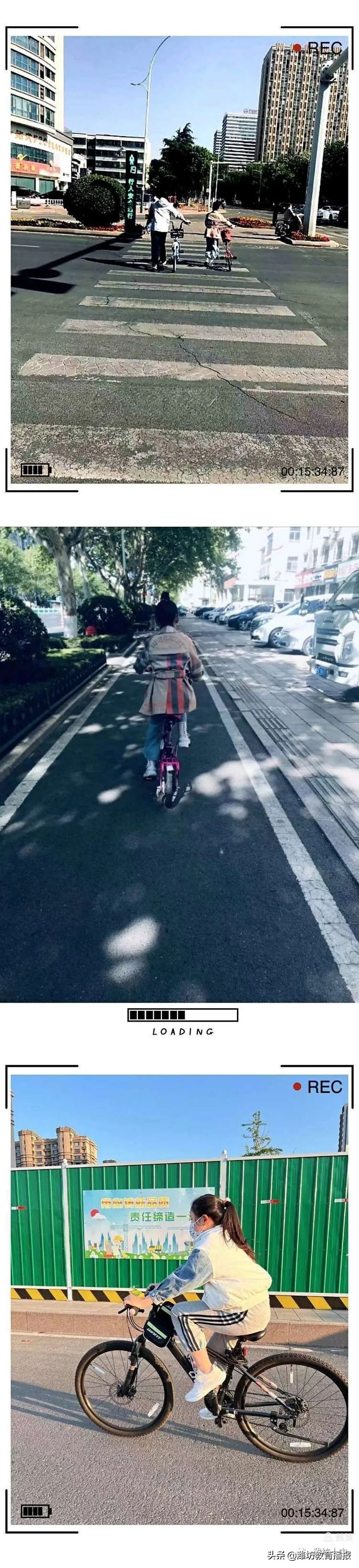 潍坊十中：践行时代美德，弘扬文明新风