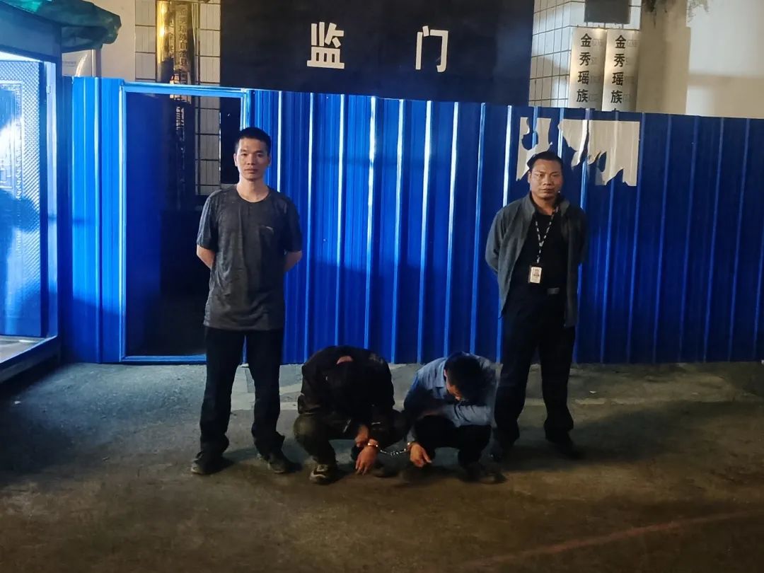 【金秀警事周播报（2023年第10期）】叮咚~为民办实事、提升群众安全感一周警事连连看