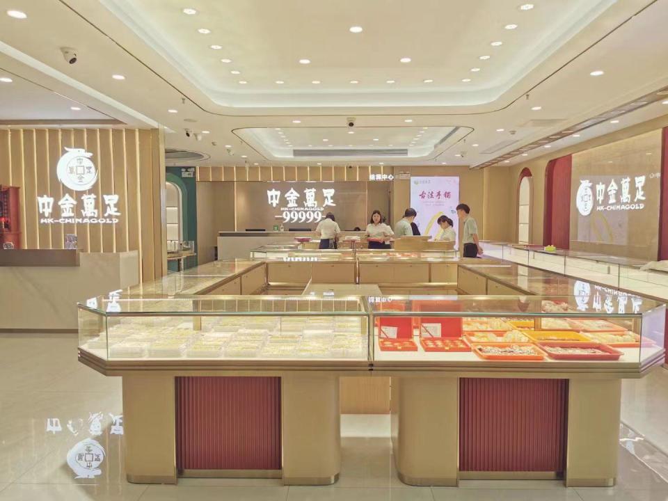 深圳市湖北商会珠宝行业协会,深圳市湖北商会珠宝行业协会官网