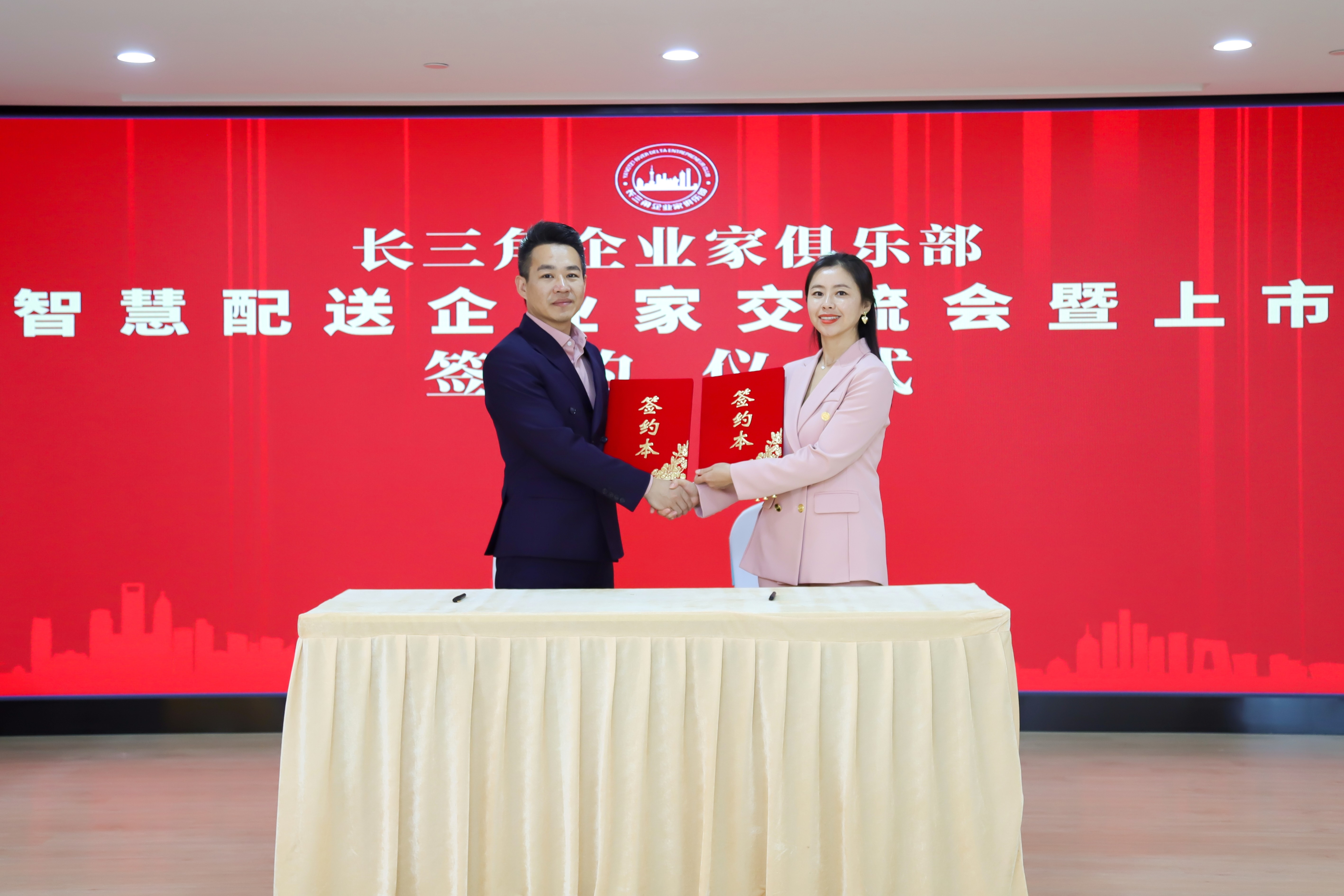 同城急送哪个平台快,同城快递哪个平台便宜