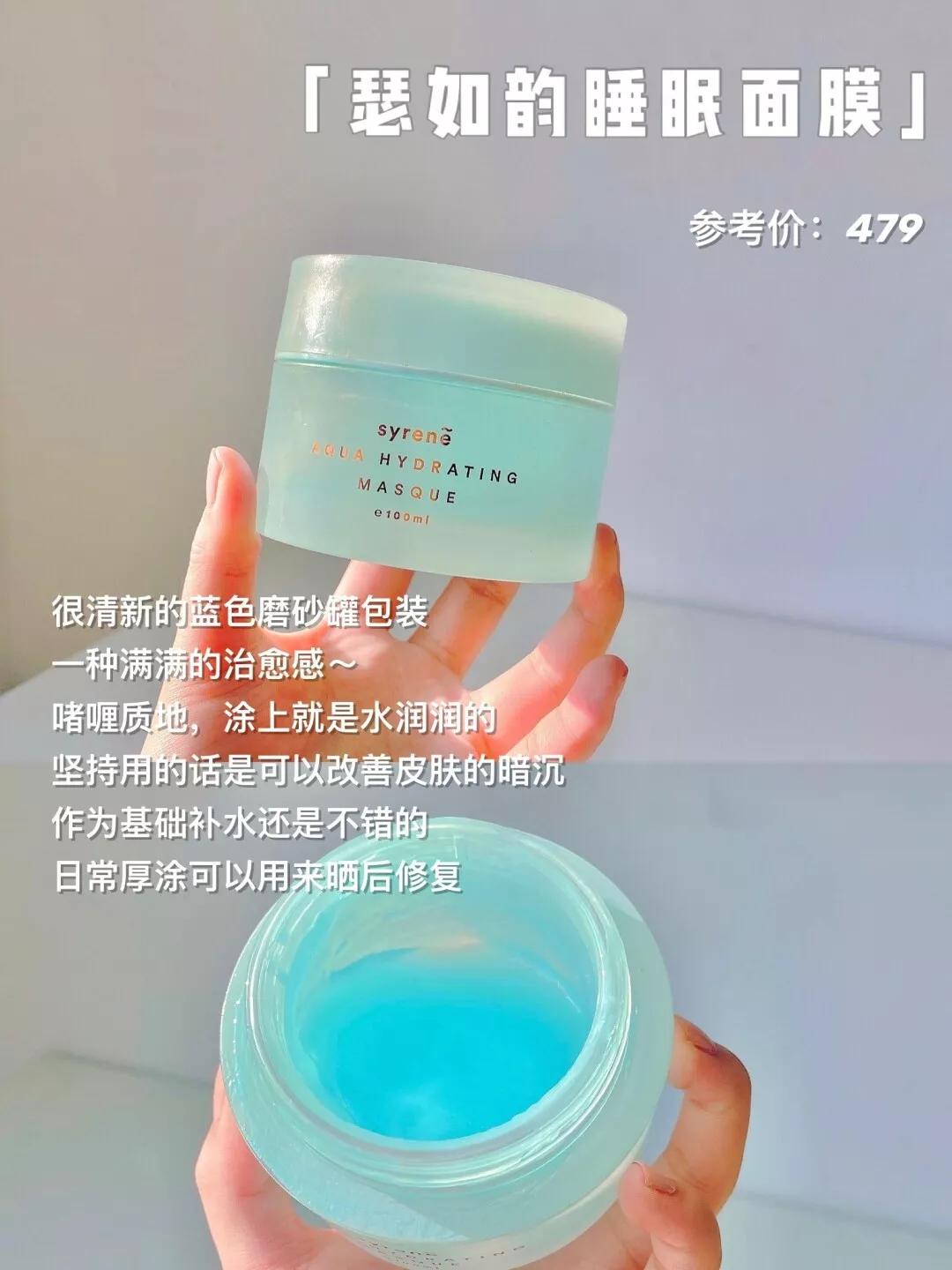 好用的美白面膜推荐测评,六款自用面膜评测祛暗沉美白面膜