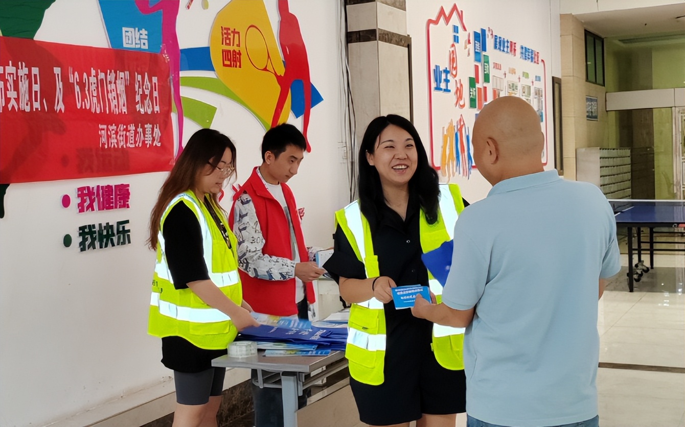 626国际禁毒日禁毒宣传走进社区,贵阳626国际禁毒日主题宣传活动