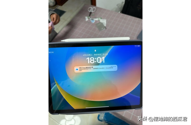 ipad系列2020和ipad2018哪个好,ipad9代2021和ipadair5性能对比