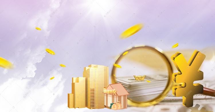 长银国资,长银理财